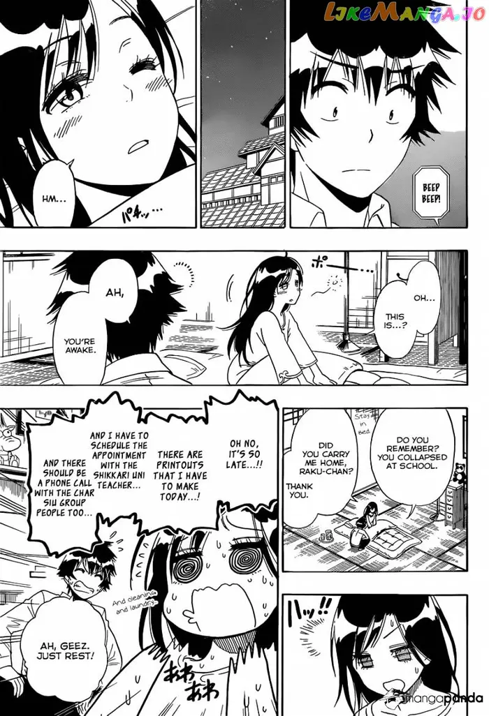 Nisekoi Chapter 147 image 12_optimized